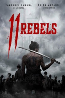 11 Rebels (2024) - Bluray - Sub Indo
