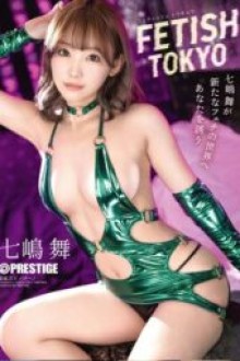 ABF 224 (2024) - Jav HD Uncensored