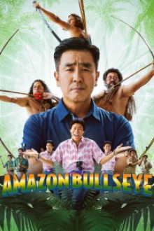 Amazon Bullseye (2024) - Sub Indo