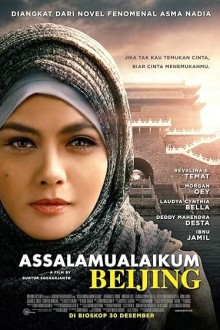 Assalamualaikum Beijing (2014)