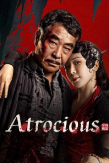 Atrocious (2025) - Sub Indo