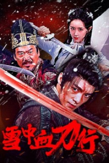 Blood And Blades In The Snow (2025) - Sub Indo