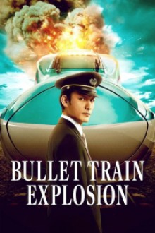 Bullet Train Explosion (2025) - Sub Indo