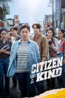 Citizen Of A Kind (2024) - Sub Indo