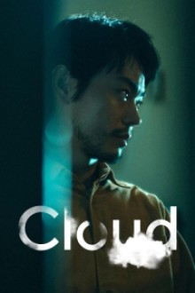 Cloud (2024) - Sub Indo