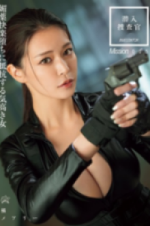 DASS 566 (2024) - Jav HD Uncensored