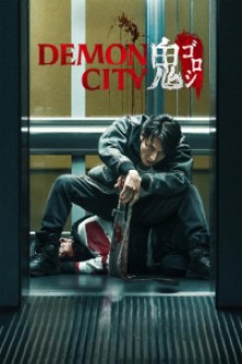 Demon City (2025) - Sub Indo