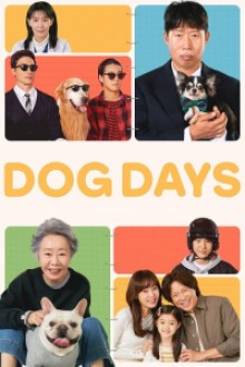 Dog Days (2024) - Sub Indo
