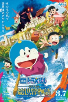 Doraemon The Movie (2025) - Sub Indo