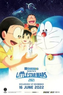 Doraemon The Movie Nobitas Little Star Wars 2021 (2022) - Sub Indo