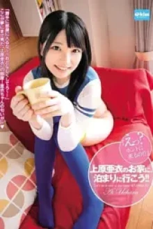EKDV-395 (2026) - JAV HD Uncensored
