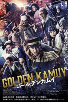 Golden Kamuy (2024) - Sub Indo