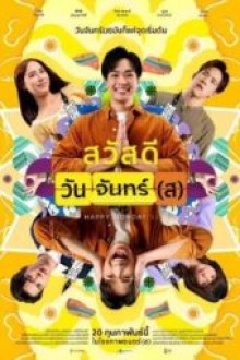 Happy Mondays (2025) - Sub Indo