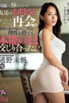 HDKA-318 (2025) - JAV HD Uncensored