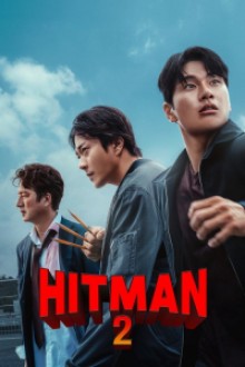 Hitman 2 (2025) - Sub Indo