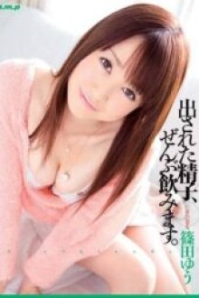 HODV-20694 (2025) - JAV HD Uncensored