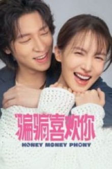 Honey Money Phony (2024) - Sub Indo