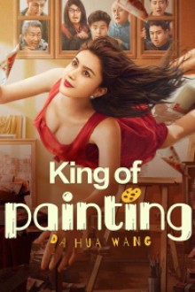 King Of Painting (2025) - Sub Indo