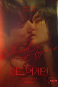 Mati Lagi - Dead Again (2025)