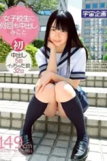 MDTM-047 (2026) - JAV HD Uncensored