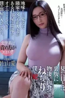 MEYD 402 - JAV HD Uncensored