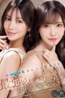 MIDA-039 (2025) - JAV HD Uncensored