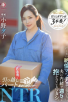 MIDV-947 (2024) - JAV HD Uncensored