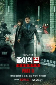 Money Heist Korea (2022) - 02