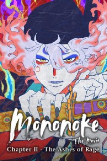 Mononoke The Movie Chapter Ii (2025) - Sub Indo