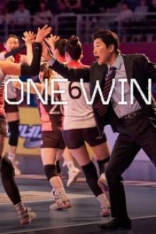 One Win (2024) - Sub Indo