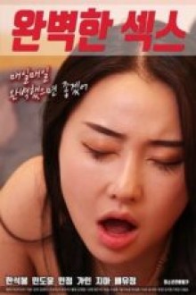 Seks Sempurna, Perfect Sex (2020)