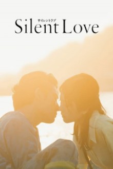Silent Love (2024) - Sub Indo