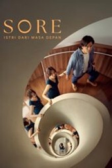 Sore A Wife From The Future (2025)