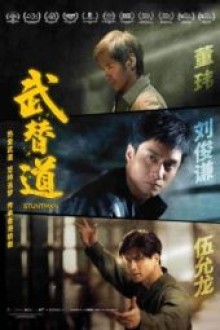 Stuntman (2024) - Sub Indo