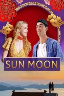 Sun Moon (2023) - Sub Indo