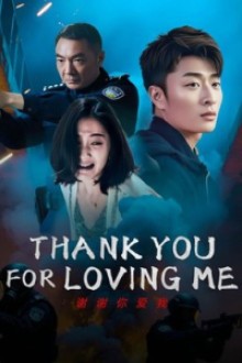 Thank You For Loving Me (2025) - Sub Indo