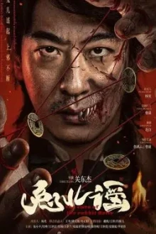The Curse of the Rabbit Deity (2025) - Sub Indo