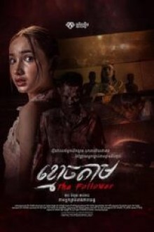 The Follower (2024) - Sub Indo