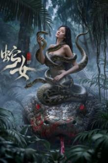 The Snake Girl (2025) - Sub Indo