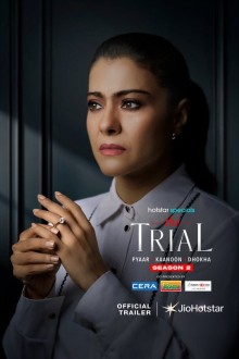 The Trial - Season 1 Episode 3 (Angin Perubahan) - Sub Indo