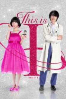 This Is I (2026) - Sub Indo