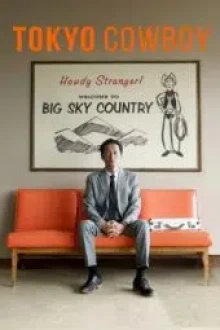 Tokyo Cowboy (2024) - Sub Indo