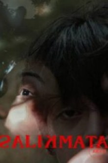 Unseen (Salikmata) (2025) - Sub Indo