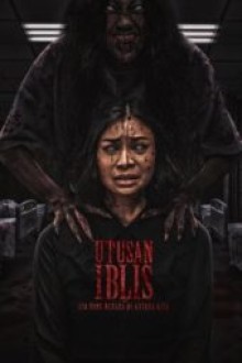 Utusan Iblis Dia Yang Berada di Antara Kita (2025)
