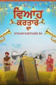 Vaa Vaathiyaar (2026) - Sub Indo