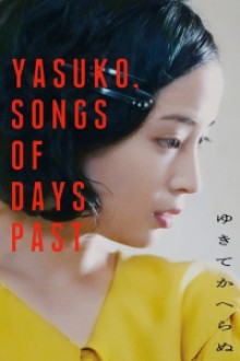 Yasuko Songs Of Days Past (2025) - Sub Indo